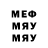 Метадон мёд Kamien Johnson