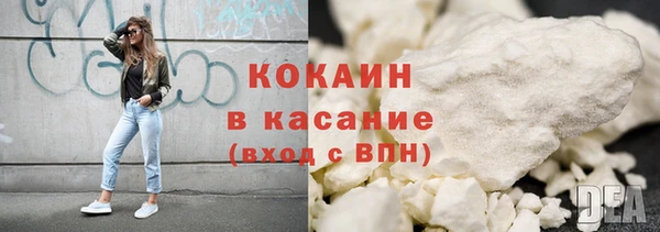 ГАЛЛЮЦИНОГЕННЫЕ ГРИБЫ Беломорск