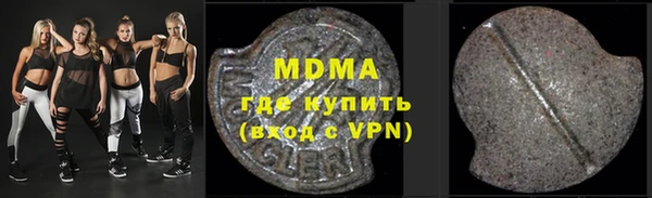 прущий лед Богданович