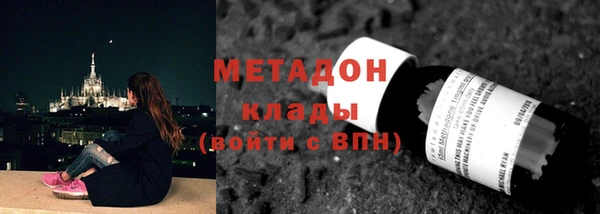 тгк Белоозёрский