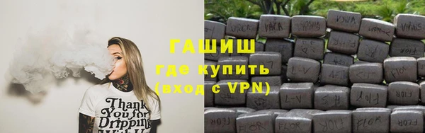 тгк Белоозёрский