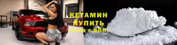 ГАЛЛЮЦИНОГЕННЫЕ ГРИБЫ Беломорск