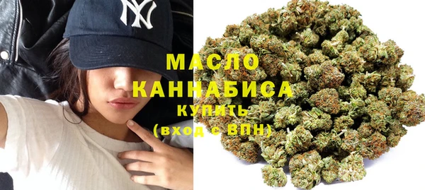 тгк Белоозёрский