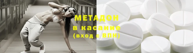 ПСИЛОЦИБИНОВЫЕ ГРИБЫ Зуевка