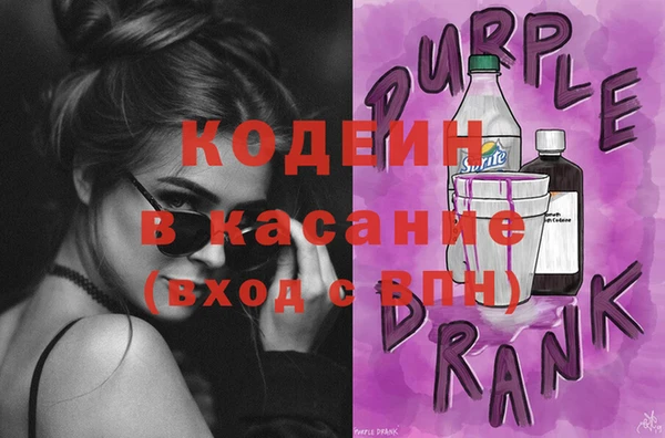 тгк Белоозёрский