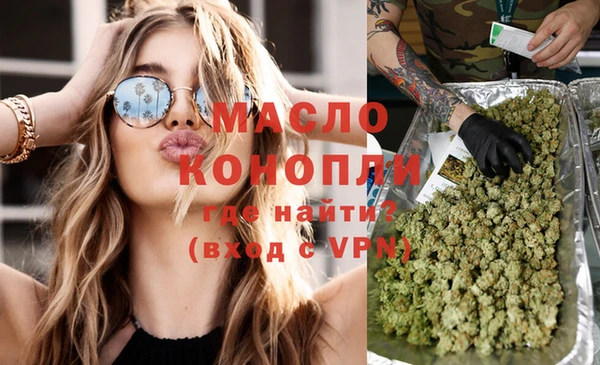 прущие крисы Белокуриха