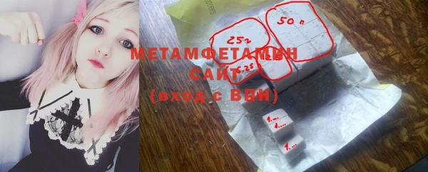 прущий лед Богданович