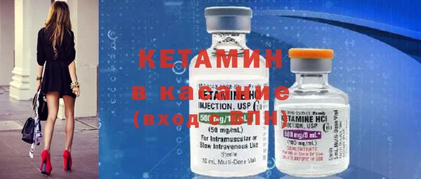 ГАЛЛЮЦИНОГЕННЫЕ ГРИБЫ Беломорск