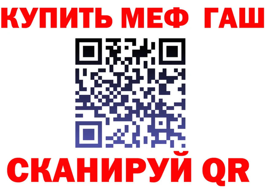 A-PVP СК КРИС маркетплейс shop MEGA Пионерский