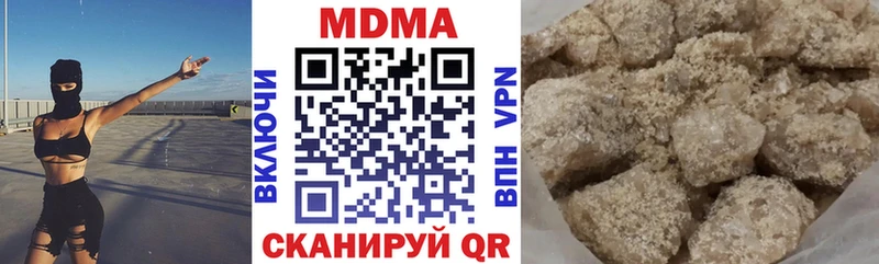 MDMA VHQ  KRAKEN как зайти  Пионерский  где купить наркотик 